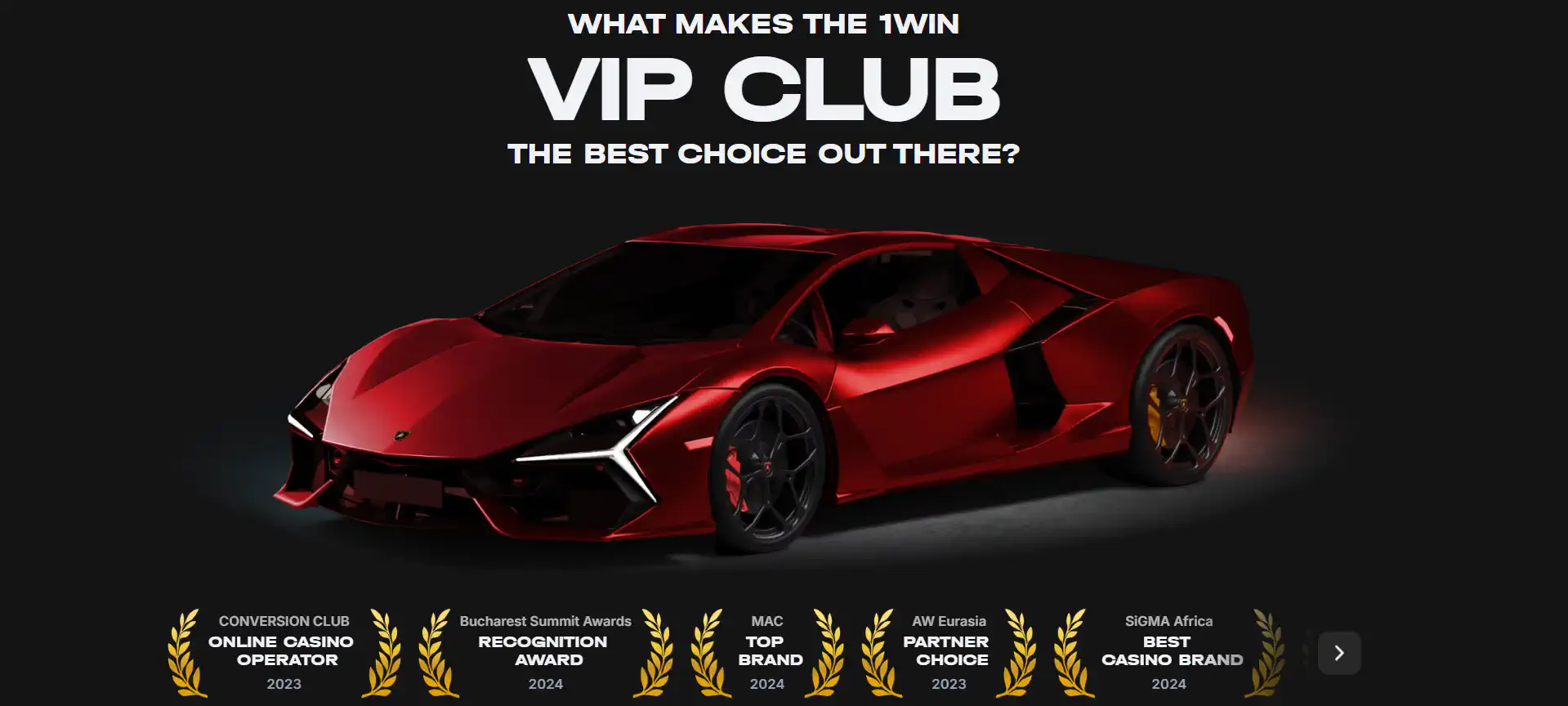 1win app registration form on mobile screen