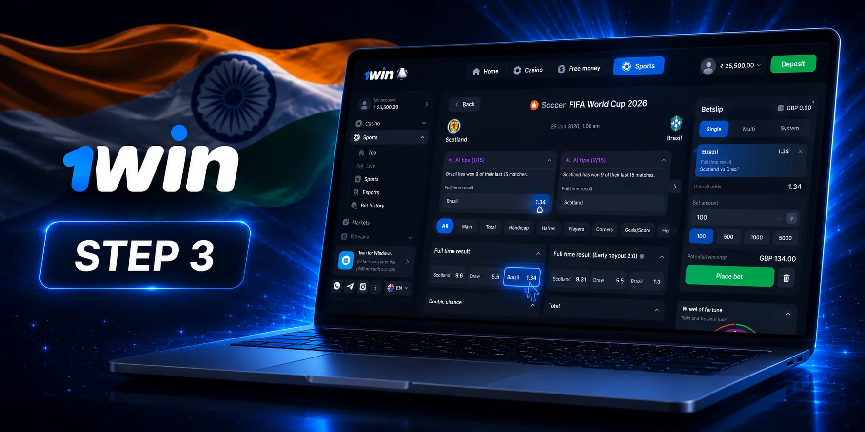 Selecting specific match odds and betting markets on the 1win sportsbook interface.